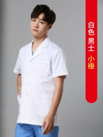 Мужское короткое платье