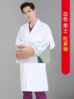 Мужские толстые модели свободных рукавов