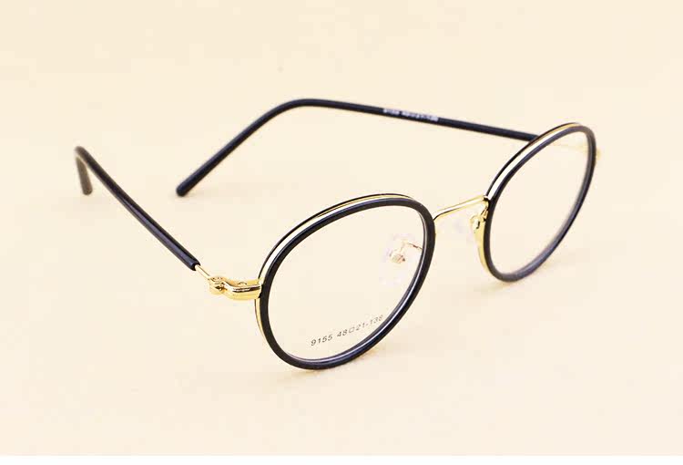 Montures de lunettes en Tole - Ref 3140742 Image 14