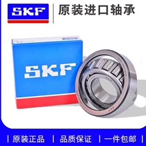 Suitable for Excelle 525 500X single rocker arm version bearing rear wheel bearing needle roller direction bearing conical speed