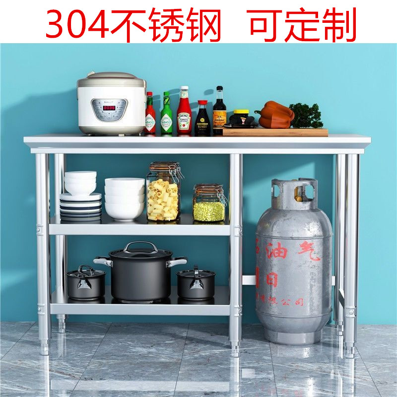 Thickened 304 stainless steel bench single double triple layer commercial operation multilayer home hearth kitchen cut vegetable table