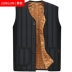 Junlun trung niên dày cotton vest vest nam kích thước lớn ông già vest vest vest cotton mùa xuân và mùa đông áo khoác nam hàn quốc mùa đông Áo vest cotton