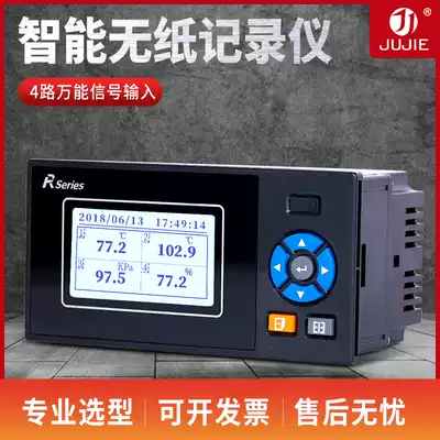 Anhui Jujie multi-channel paperless recorder Industrial-grade pressure current temperature data recording instrument 4 6 channels
