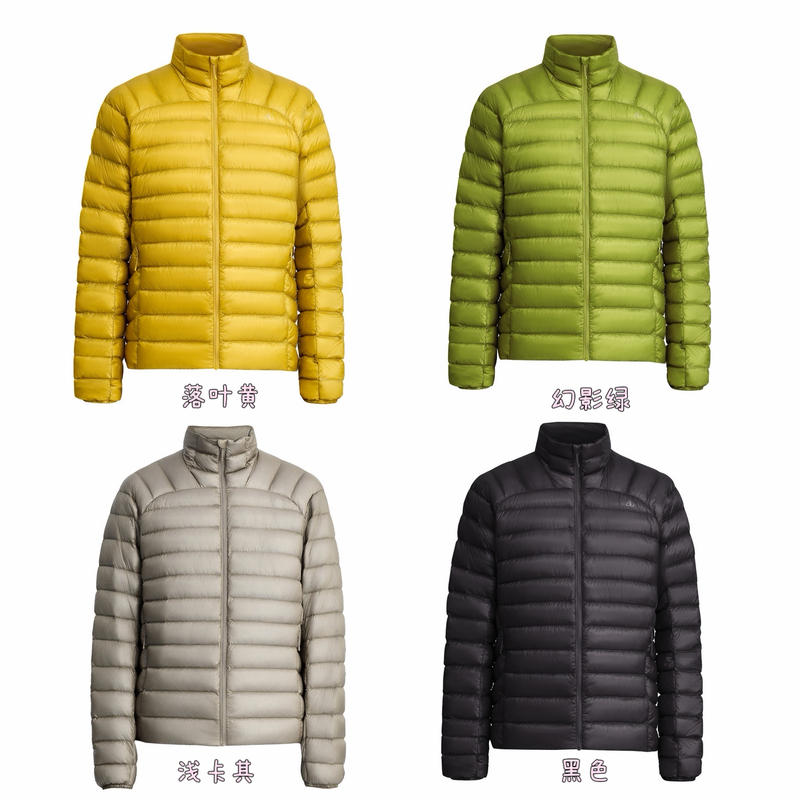 Baibai【High-Quality Lightweight Goose down Jacket】Ultra-Fine Nylon 95% White Goose down Men's Warm down Jacket