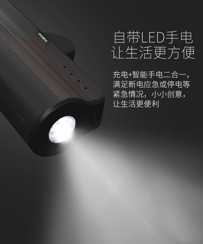 End cắm sạc di động kho báu Andrews của Apple iPhone678 XS Max Mini điện thoại di động loại nhỏ gọn c - Ngân hàng điện thoại di động pin sạc dự phòng