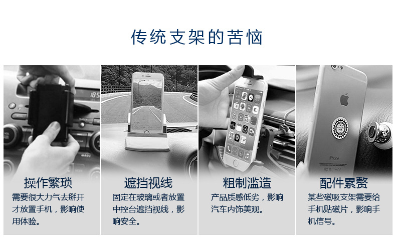 Tiezhao nhôm kim loại trọng lực giữ xe ô tô Cắm tự động phổ khung định vị điện thoại di động - Phụ kiện điện thoại trong ô tô giá đỡ điện thoại mini
