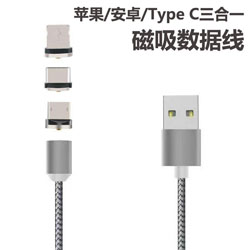 Tiezhao nhôm kim loại trọng lực giữ xe ô tô Cắm tự động phổ khung định vị điện thoại di động - Phụ kiện điện thoại trong ô tô giá đỡ điện thoại mini