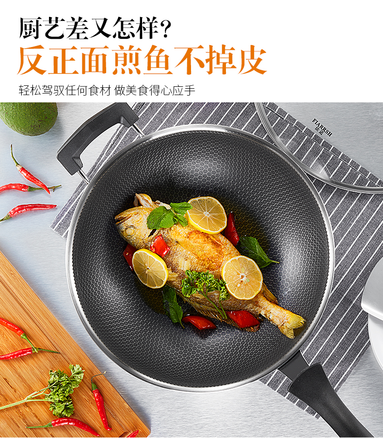 Fa Shi 304 chảo inox không khói dầu bếp cảm ứng cho bếp đa năng nấu nướng chống dính chảo nhôm