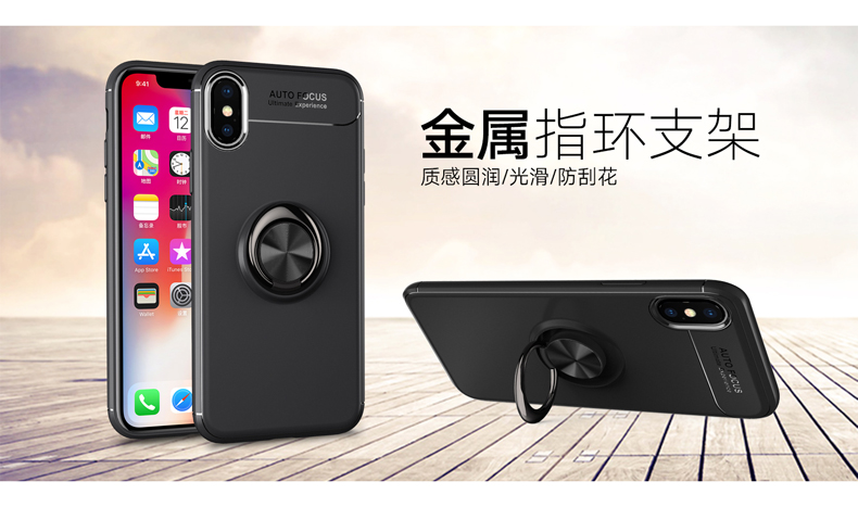 iPhone Xs Max Mobile Shell Apple X Silicone XSMax Mới Đế siêu mỏng iPhoneX MetalX iphoneXS Max Drop-Proof Cover Invisible Ring Buckle 8X Tide Đàn ông và phụ nữ Soft Shell - Nhẫn nhẫn nam đẹp