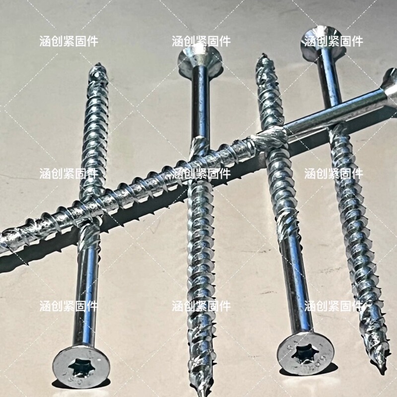 Plum Blossom Groove Fiberboard Screws, Large Flat Head Countersunk Wood Screws, Anti-Cracking, Knurled Self-Tapping Countersunk Wood Screws Plum Blossom Groove Fiberboard Screws, Large Flat Head Countersunk Wood Screws, Anti-Cracking, Knurled Self-Tapping Countersunk Wood Screws