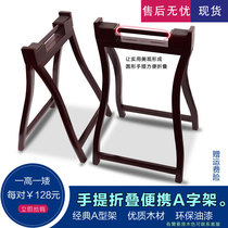 Guzheng shelf portable guzheng a frame portable guzheng a frame leg Dunhuang universal frame