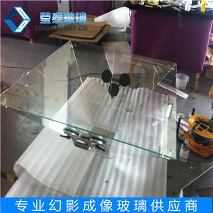 Holographic glass custom holographic projection glass holographic 3d glass holographic glass projection phantom imaging