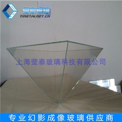 Holographic Glass 4mm 6mm 8mm 10mm Holographic Coated Glass Custom Large Size Holographic Projection Glass