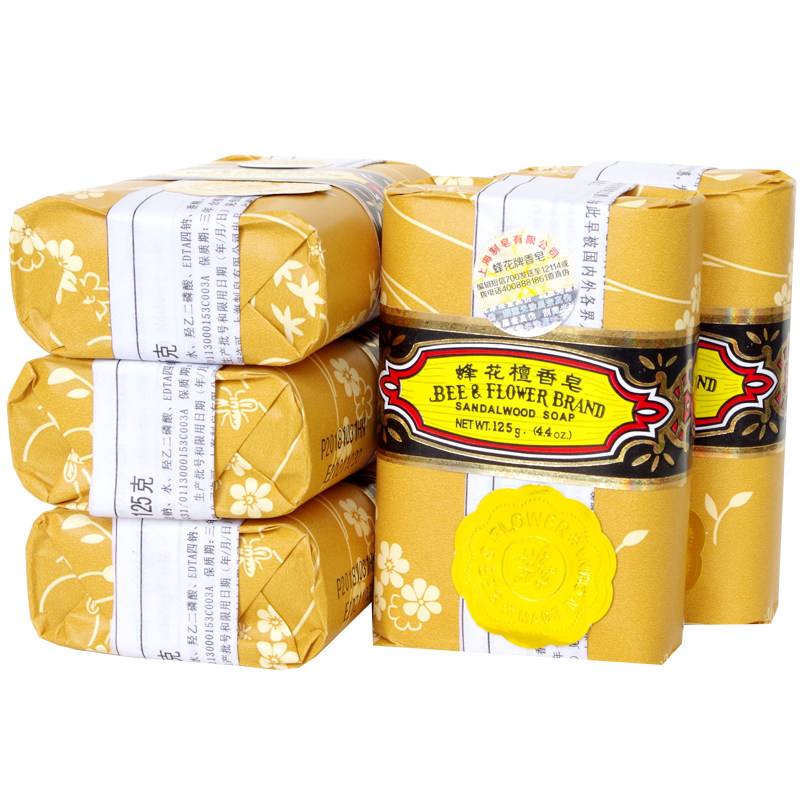 Shanghai bee flower sandalwood soap 125g * 5 pieces of Rose soap jasmine soap hand soap cleansing soap