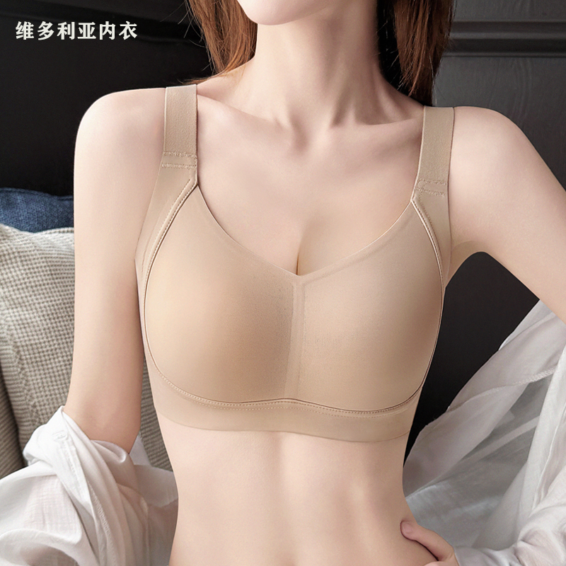 Victoria Thin Style Large Bust Minimizing Adjustable Bra for Women, Side Breast Shaping, Anti-Sagging Full Cup Bra