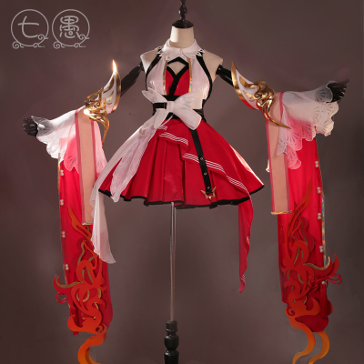 taobao agent Clothing, cosplay