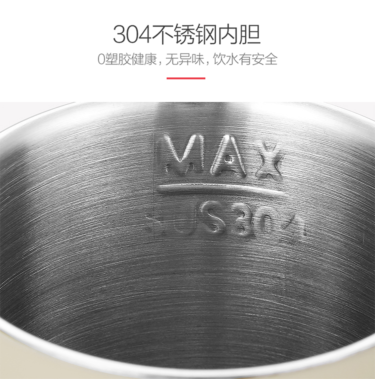 ấm đun nước inox điện máy xanh Võng điện nước nóng cốc nhỏ cầm tay du lịch điện ấm đun nước cách nhiệt cốc nhỏ ký túc xá ấm đun nước - ấm đun nước điện bình siêu tốc comet