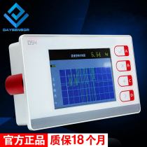 Force measuring weighing High precision display control Instrument Instrument automation control system Network communication TEDS Save