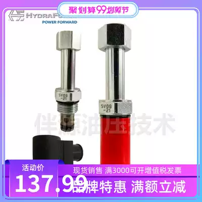 Imported two-way Hyde Forth normally open High Pressure Solenoid Valve SF08 SV10-21 SV12 SV16