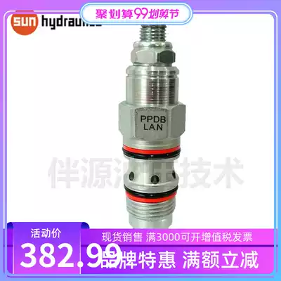 The sun PPDB-LAN PPDB-LWN PBDB-LBN PPFB-LAN relief valve PPFB-LWN