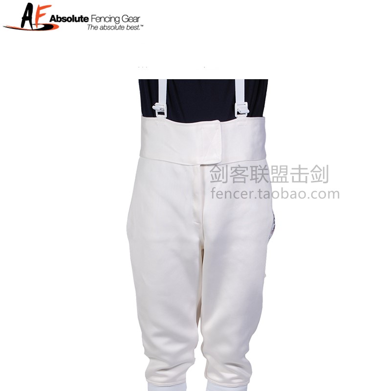 AF Fencing Competition Pants 350N CFA Certified Adult Kids Racing Training Pants Protective Pants