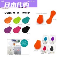 Japan FS Japan Imports Golf Mark Mark Mark Magnet Base Ball Cap Decoration High