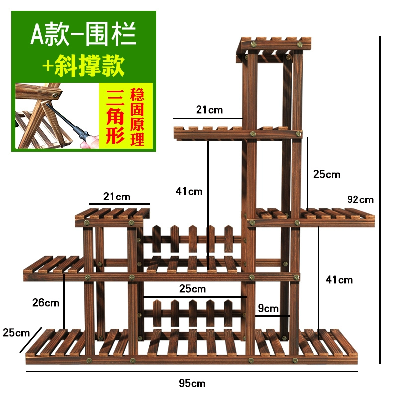 Phòng khách kệ hoa gỗ đặc nhiều lớp trong nhà ban công cao từ trần đến sàn giá chậu hoa thì là xanh mọng nước giá đặc biệt giá nhà kệ sắt trồng cây treo lan can ban công kệ trồng cây nhiều tầng 