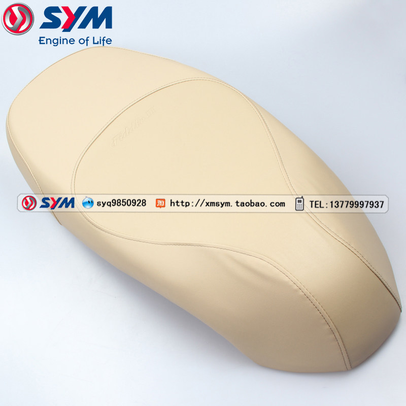 SYM Xiamen Almond Three Yang Locomotive XS125T-16A Honda 3 Seat Cushion Mi white brown