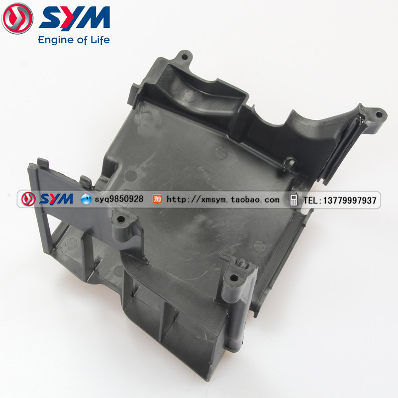 SYM Xiamen Almond Three Yang Locomotive XS175T-2 Cruise 180 CRUISYM Engine mantle B