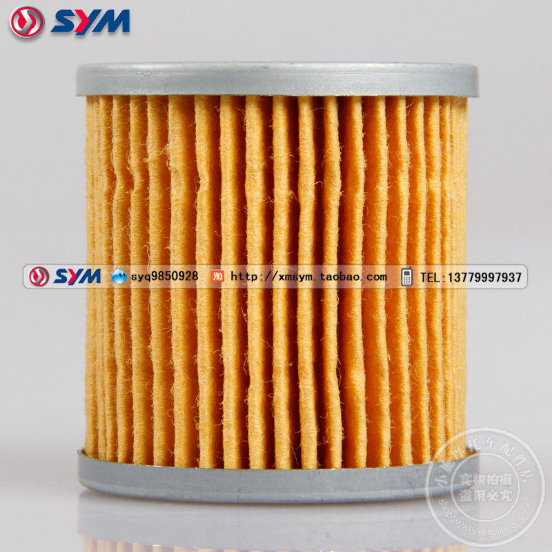 SYM Taiwan Sanyang SB300 Wildwolf 300 OIL FILTER OIL FILTER OIL FILTER OIL FILTER OIL FILTER