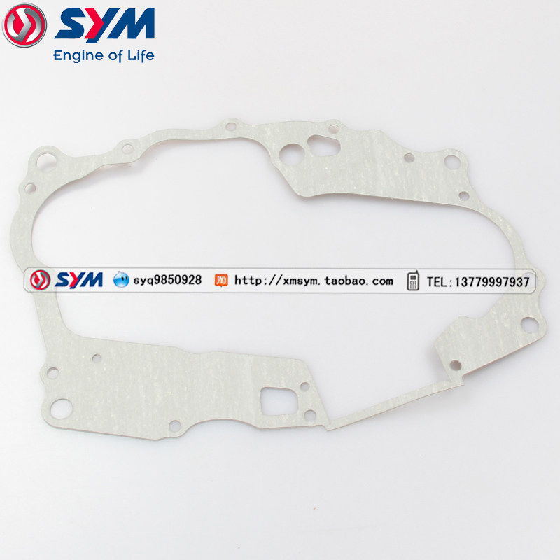 SYM Sanyang locomotive XS150-11A Zhonghua T1 150c locomotive crankcase gasket central