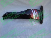 SYM Xia Xing Sanyang Locomotive XS110-5 Super Charm Motorcycle Right Windshield