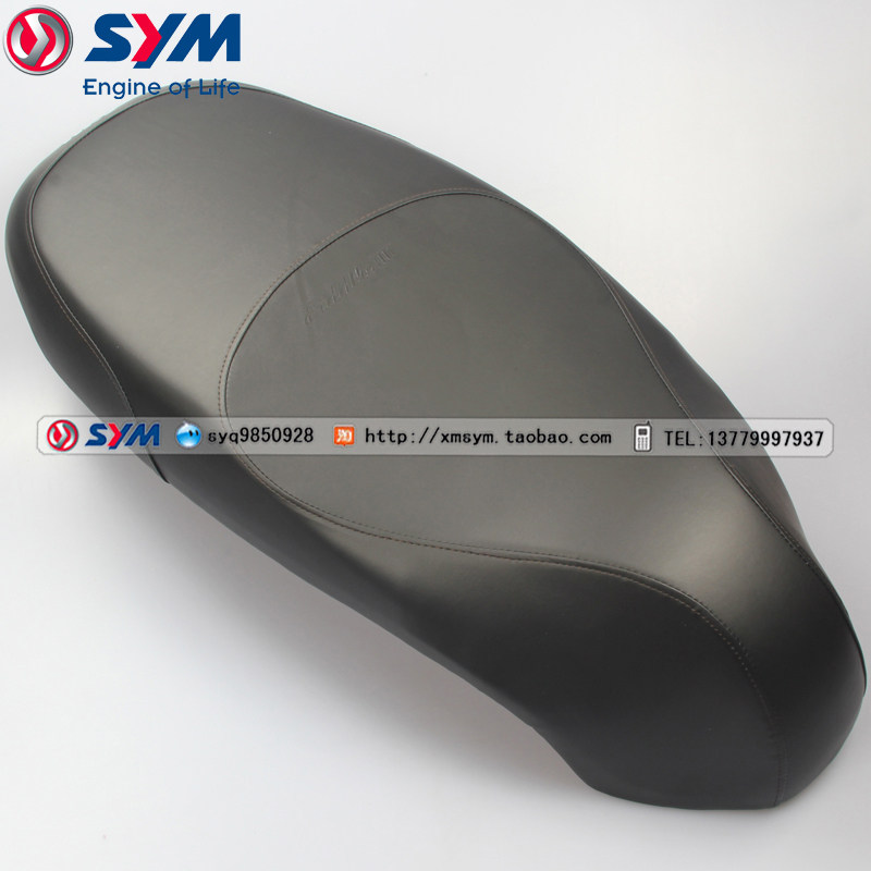 SYM Xiamen almond 3-sun locomotive XS125T-16A Honda 3 seat cushion seat saddle black brown