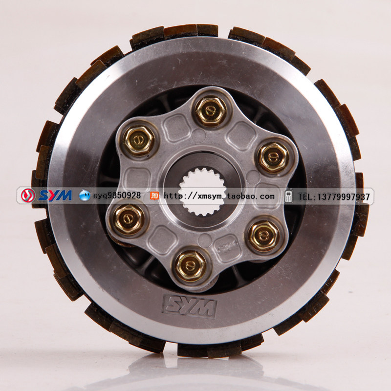 SYM Sanyang locomotive China T2 XS250-2 clutch assembly Clutch center clutch small bone