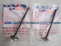 Xia Xing Sanyang SYM master GR125 XS125T-17 motorcycle valve intake and exhaust valve 1 pay