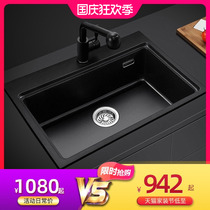 Hanmo kitchen quartz stone sink West kitchen Granite Wash Basin oversized single sink sink 8049