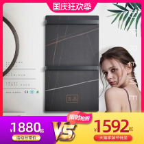 Graphene rock plate electric towel rack smart bathroom bathroom heating constant temperature disinfection drying rack bath towel wall hanging