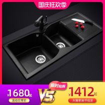 German Hanmo luxury quartz stone oversized double tank kitchen sink washing basin granite sink with drain table