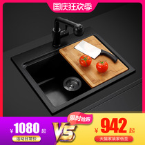 Hanmo kitchen quartz stone sink set meal West kitchen Granite Wash basin large and small single trough thick dishwashing bucket