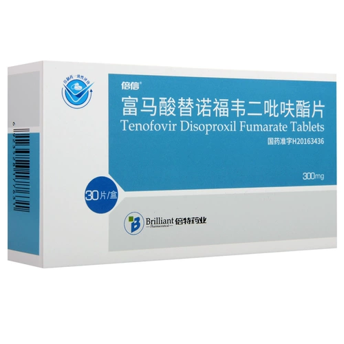倍信 Телофовир -таблетка с туманной кислотой Две пирародидиновые таблетки 300 мг*30 таблетки/коробка