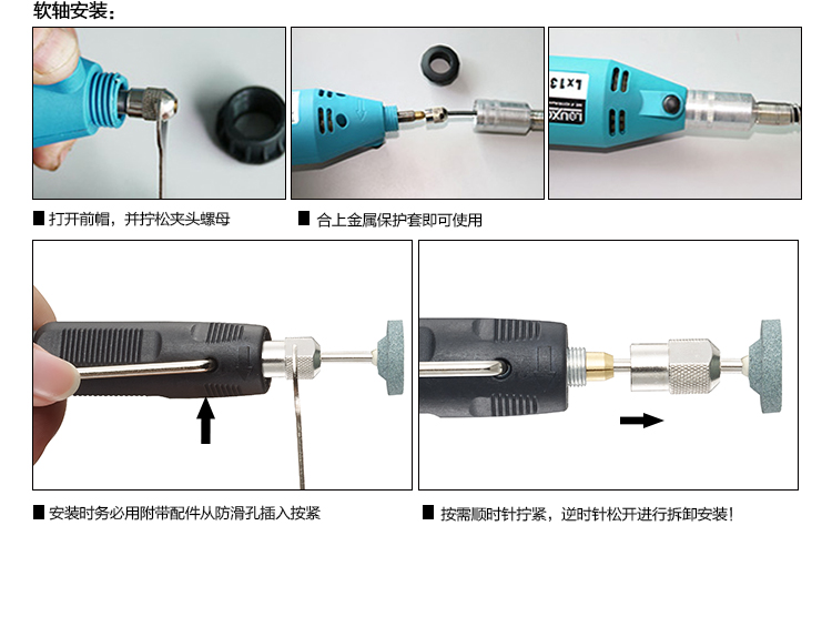 máy cưa sắt Máy mài điện đa năng máy cắt gỗ cầm tay