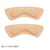 Canvas shoes non-slip pads special heel sports shoes heel stickers thick no heel anti-skid high