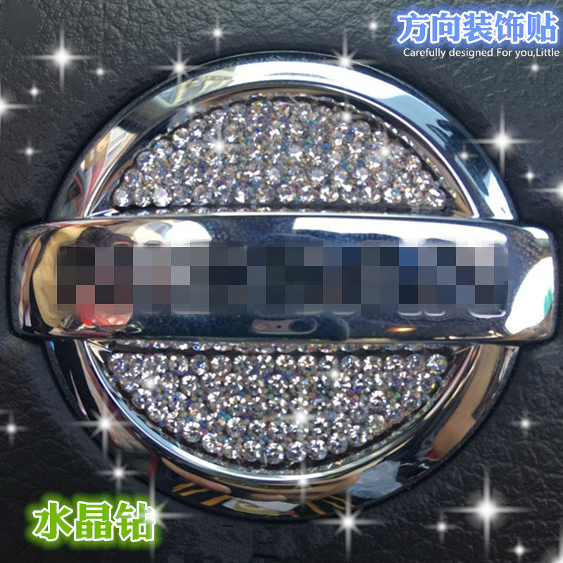 Suitable for Nissan Inlaid Drilling Chiashida Xuan Comfort Sunshine Ashish Blue Bird Steering Wheel Car Mark to decorate a diamond