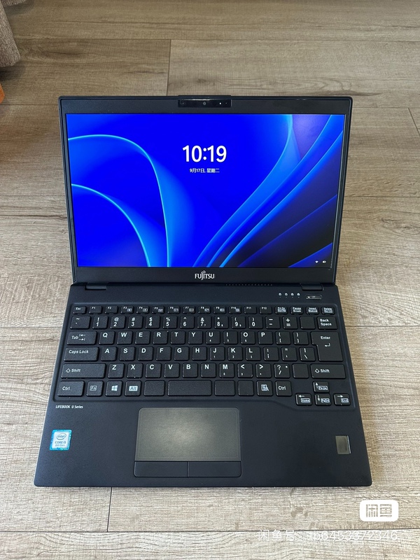 Fujitsu Laptop U937 U938 U939 U9310 Thin and Light Portable Business Office Laptop