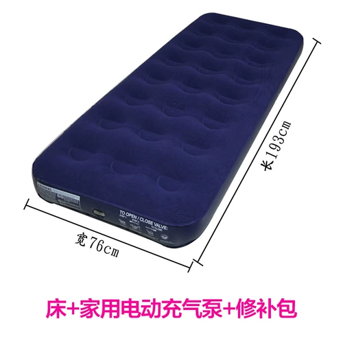 Надувной матрас для двоих, кушон в обеденный перерыв для домашнего использования, складная дорожная портативная палатка, татами, увеличенная толщина