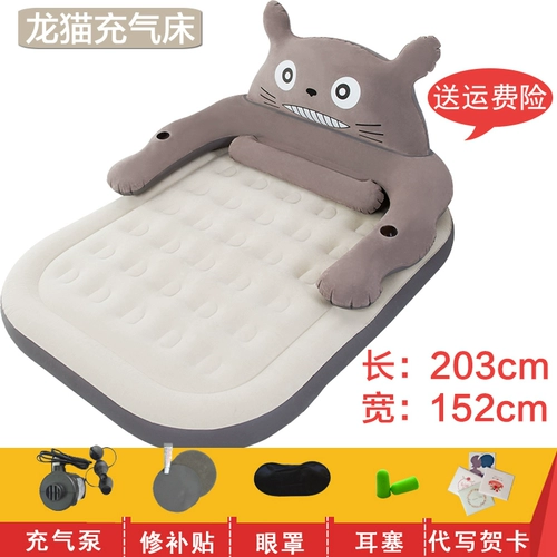 Мультяшный матрас для домашнего использования, портативный автоматический кушон, увеличенная толщина