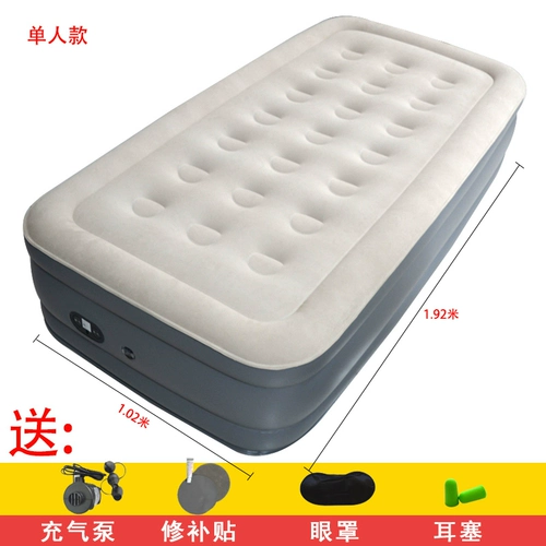 Мультяшный матрас для домашнего использования, портативный автоматический кушон, увеличенная толщина