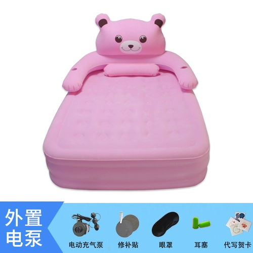 Мультяшный матрас для домашнего использования, портативный автоматический кушон, увеличенная толщина