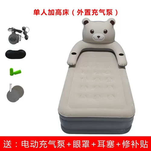 Мультяшный матрас для домашнего использования, портативный автоматический кушон, увеличенная толщина