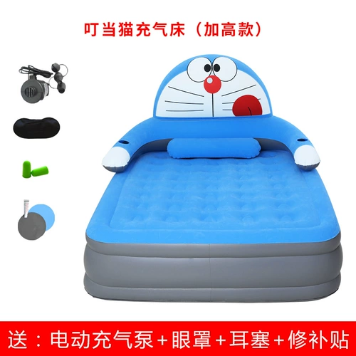 Мультяшный матрас для домашнего использования, портативный автоматический кушон, увеличенная толщина